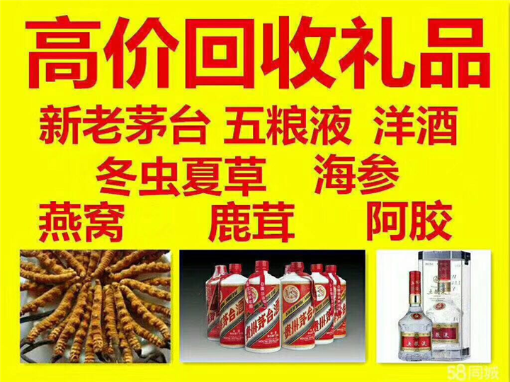 古冶案例展示